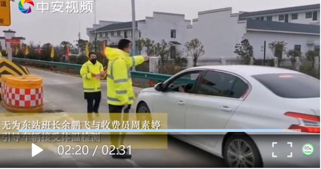 102暢通！他們守護著城市運行的脈搏.png
