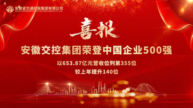 微信圖片_20230920204044_副本.jpg